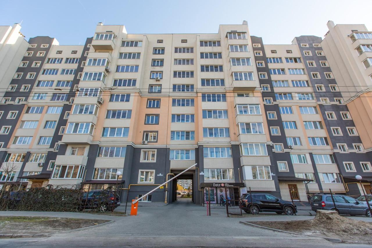 Apartment Rubchaka ลวีฟ ภายนอก รูปภาพ